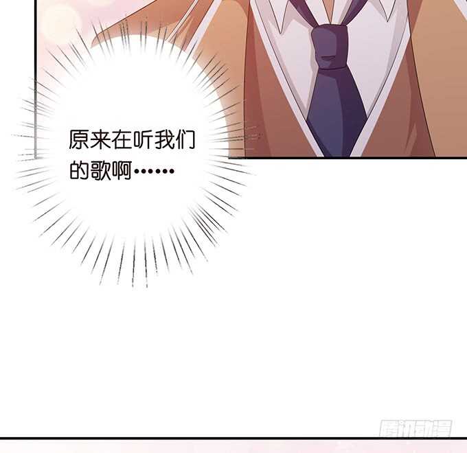 欠我的拥抱(1/2)-第154话