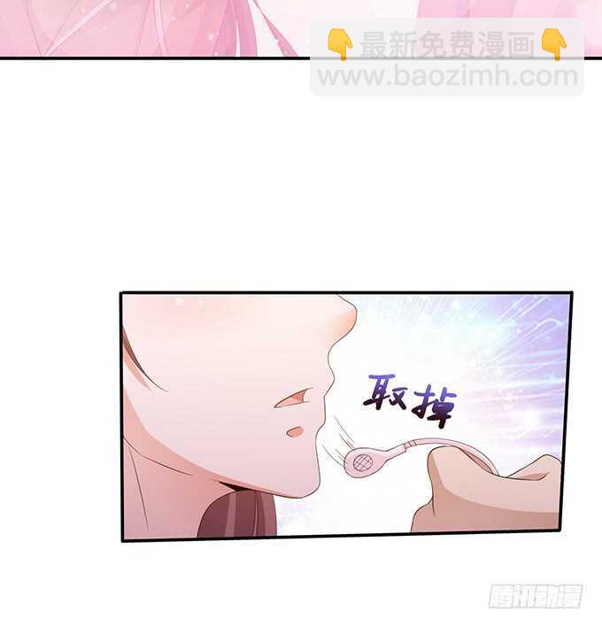 欠我的拥抱(1/2)-第154话