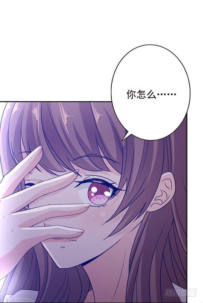 今晚别回家(1/2)-第158话