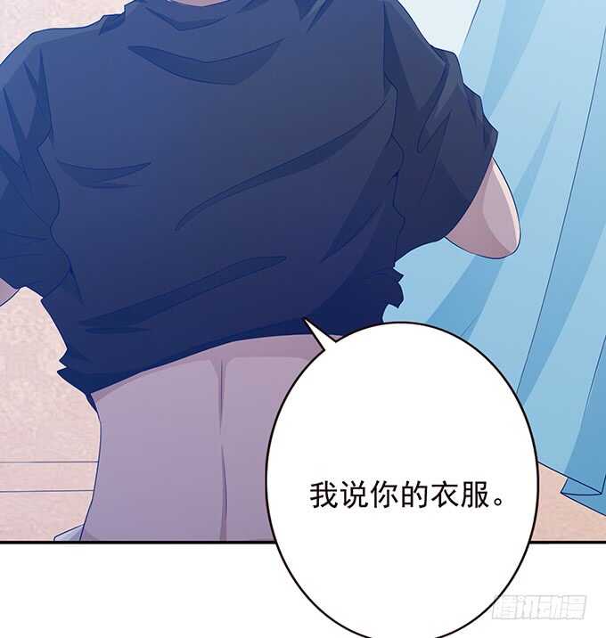 今晚别回家(1/2)-第158话