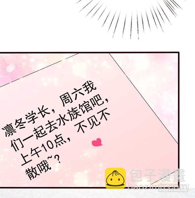 今晚别回家(1/2)-第158话