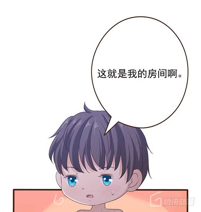 今晚别回家(1/2)-第158话