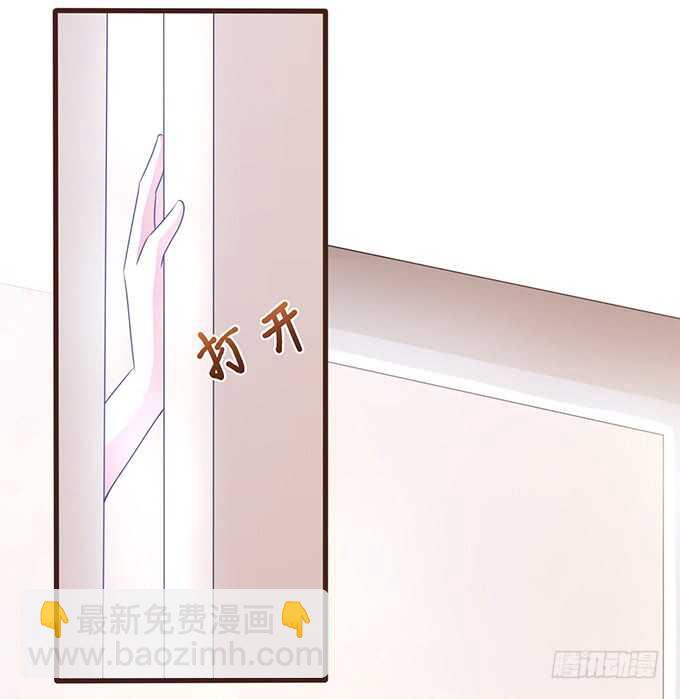 今晚别回家(1/2)-第158话