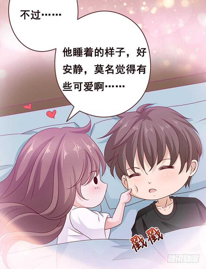 梦醒时见你(1/2)-第160话