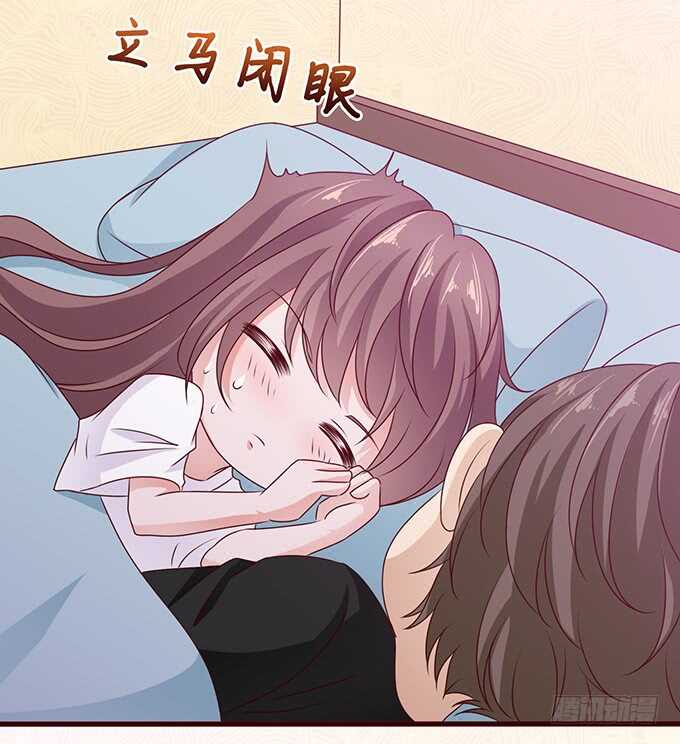 梦醒时见你(1/2)-第160话