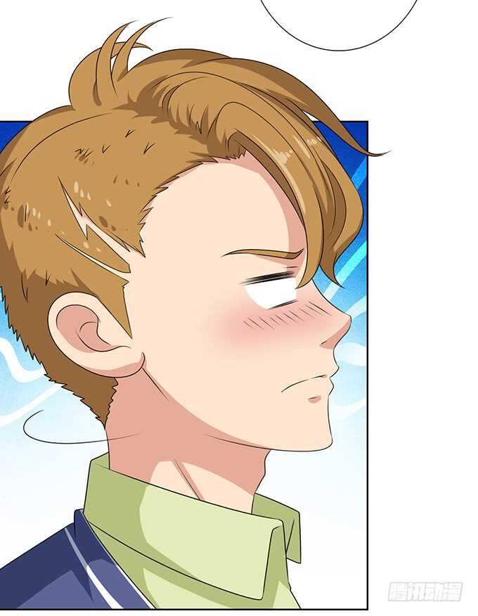 梦醒时见你(1/2)-第160话