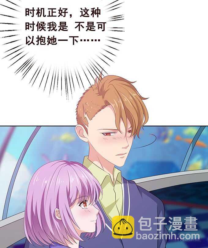 梦醒时见你(1/2)-第160话