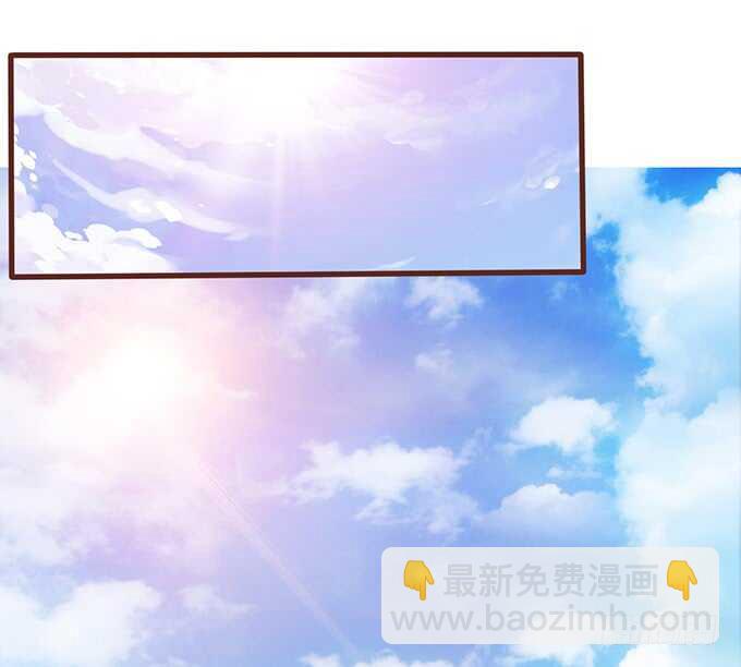 梦醒时见你(1/2)-第160话