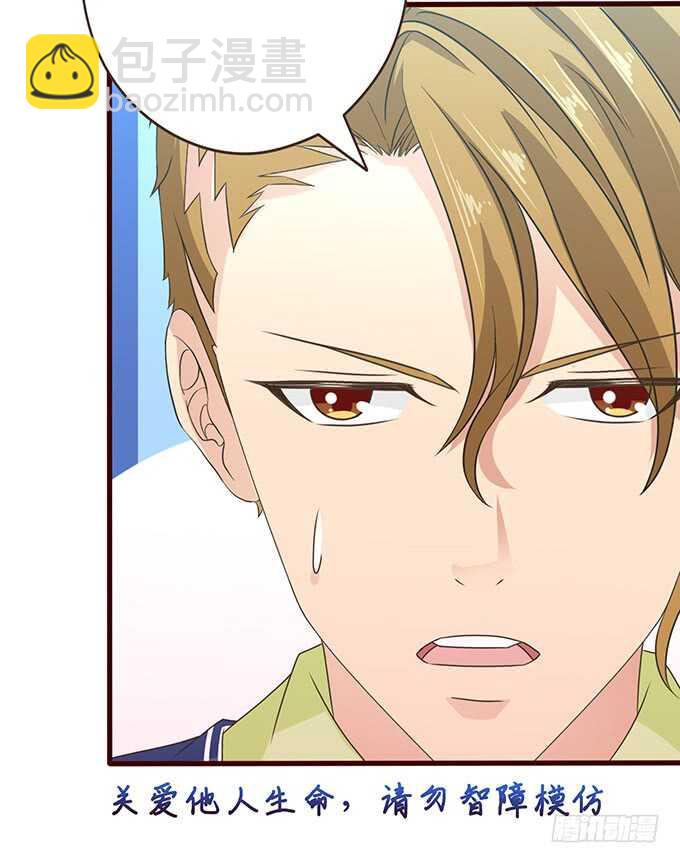 失控的欲念(1/2)-第162话