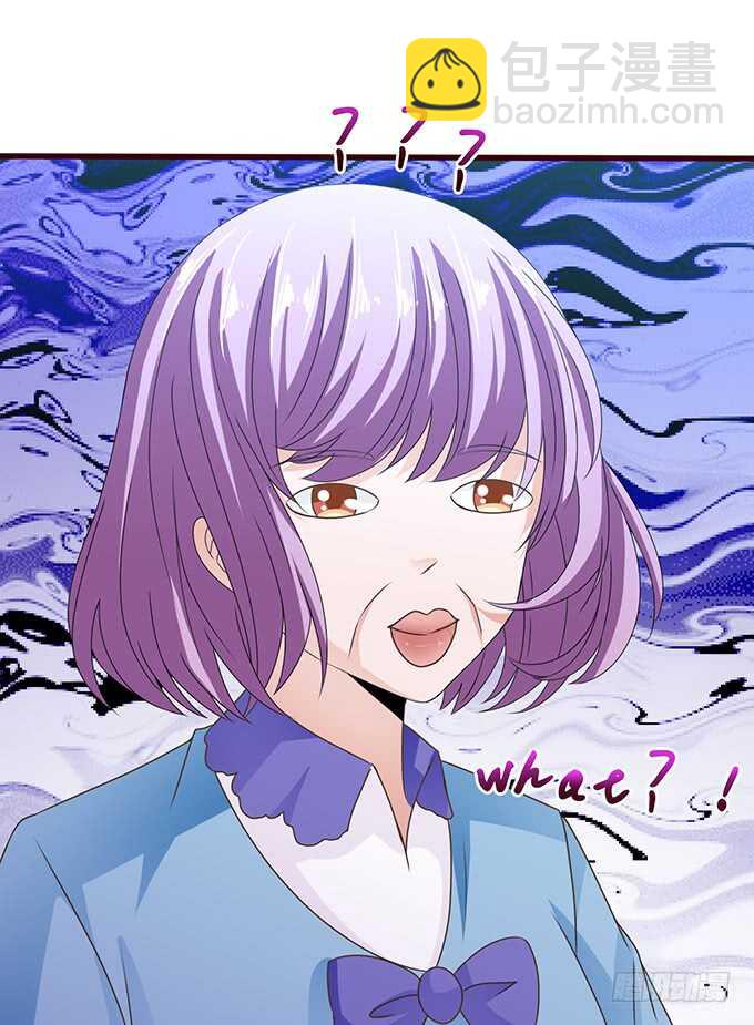 失控的欲念(1/2)-第162话