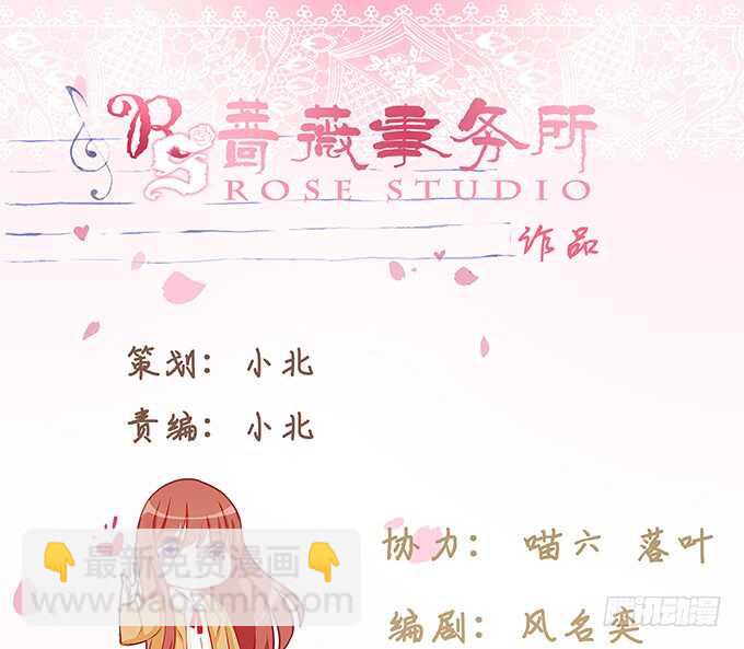 失控的欲念(1/2)-第162话