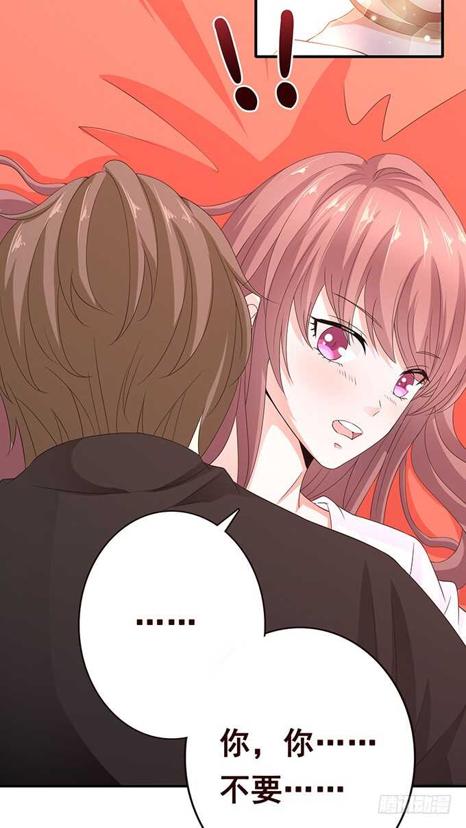 失控的欲念(1/2)-第162话