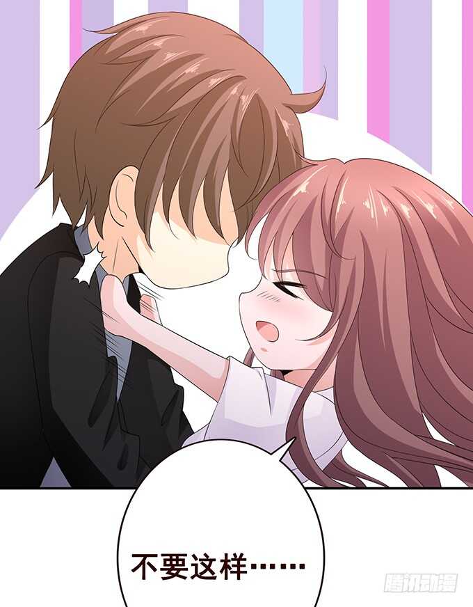 失控的欲念(1/2)-第162话