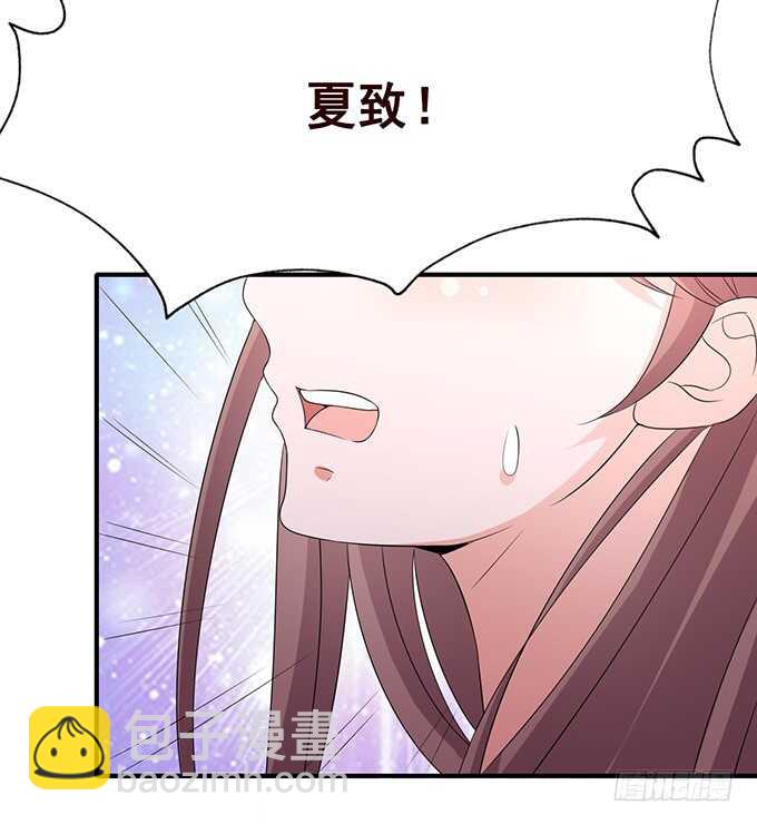 失控的欲念(1/2)-第162话