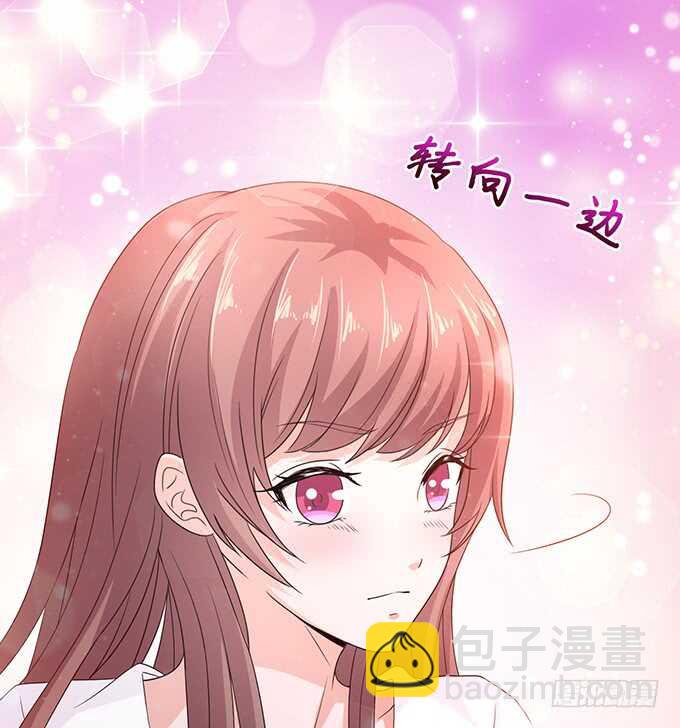 失控的欲念(1/2)-第162话