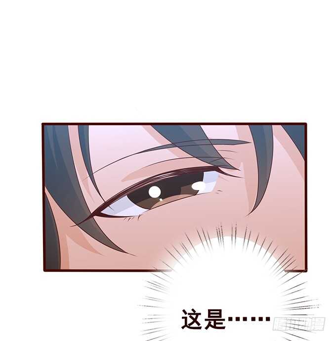 失控的欲念(1/2)-第162话