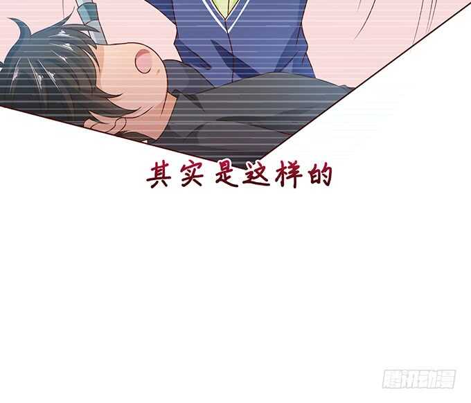 失控的欲念(1/2)-第162话