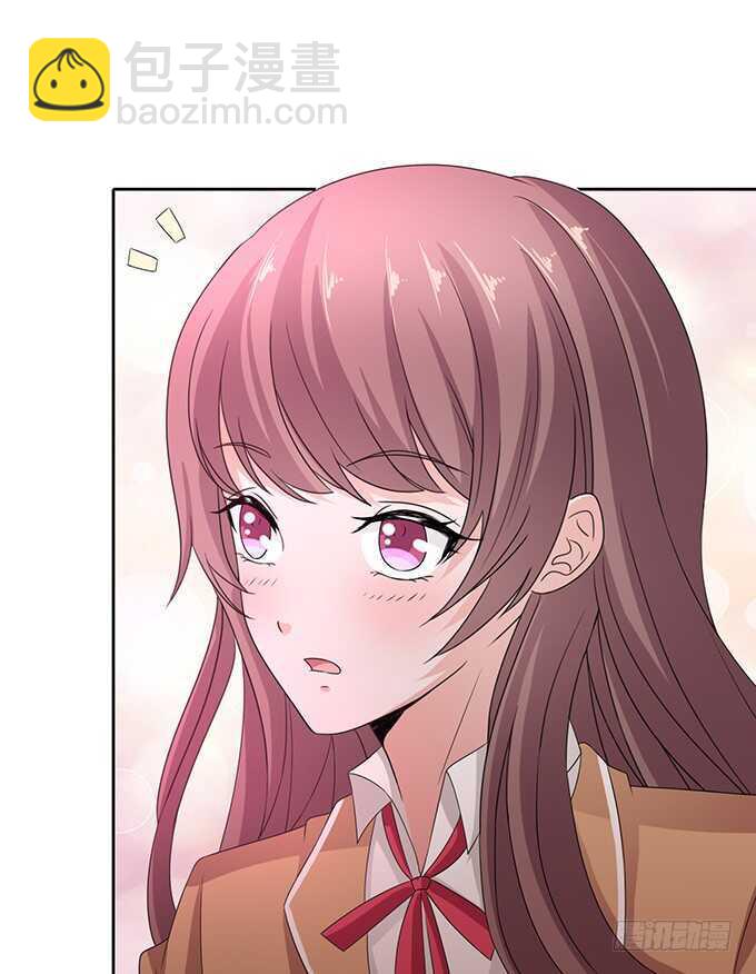 你不是别人啦(1/2)-第166话