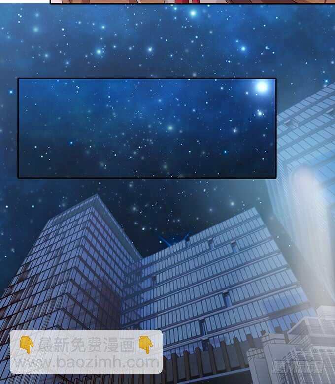 你不是别人啦(1/2)-第166话