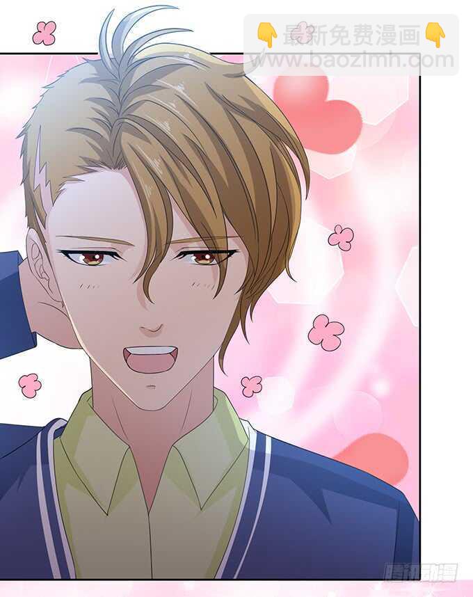 你不是别人啦(1/2)-第166话