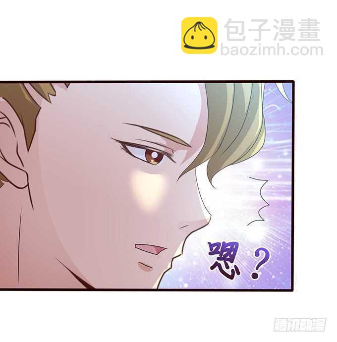 你不是别人啦(1/2)-第166话