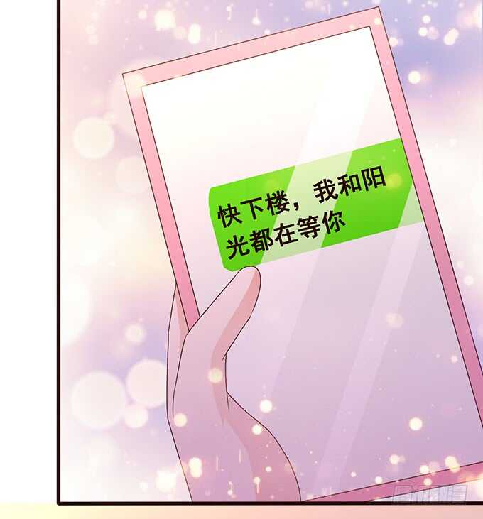 你的宝宝呢(1/2)-第168话