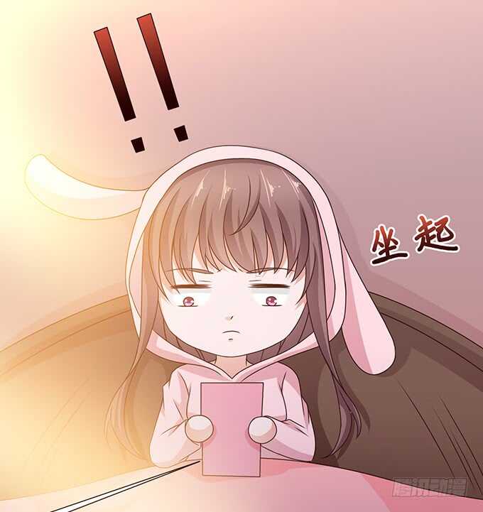 你的宝宝呢(1/2)-第168话