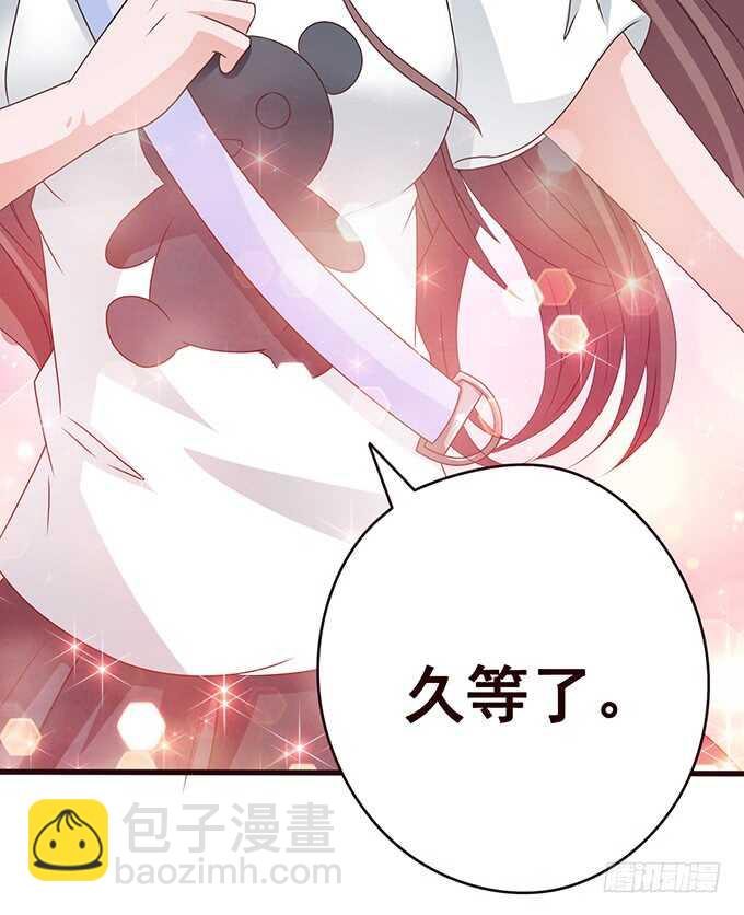 你的宝宝呢(1/2)-第168话