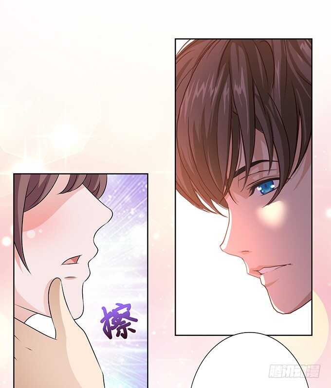 你的宝宝呢(1/2)-第168话