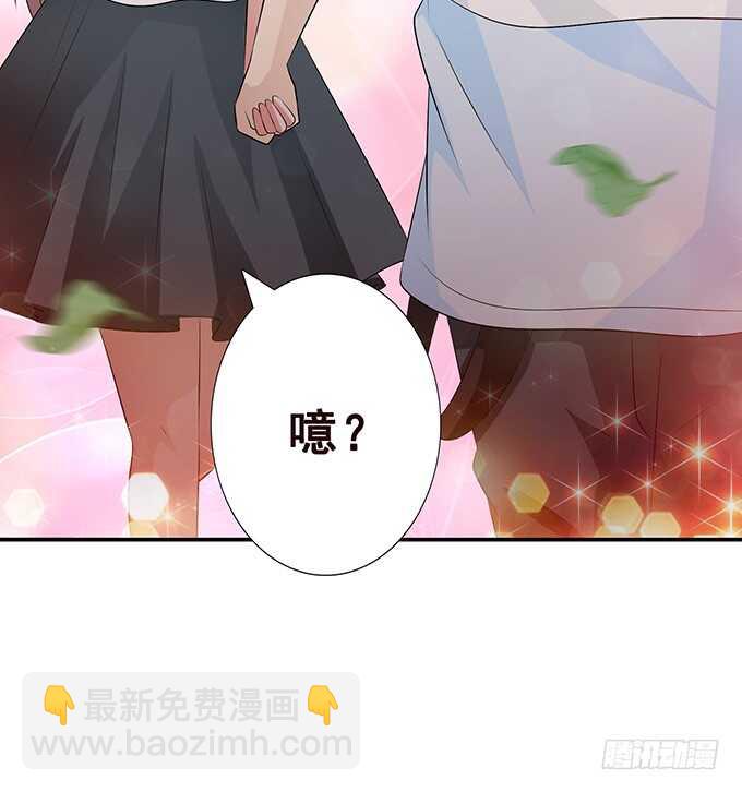 你的宝宝呢(1/2)-第168话