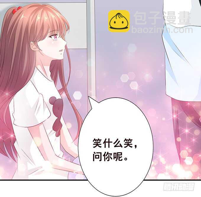 你的宝宝呢(1/2)-第168话