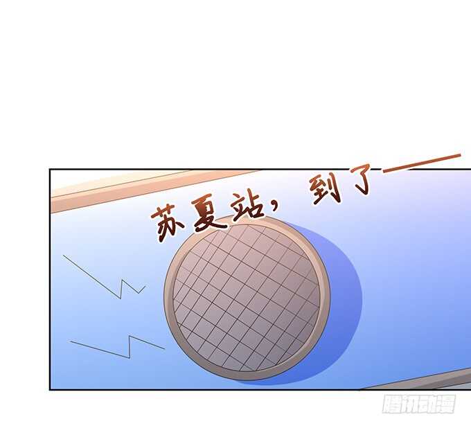 你的宝宝呢(1/2)-第168话