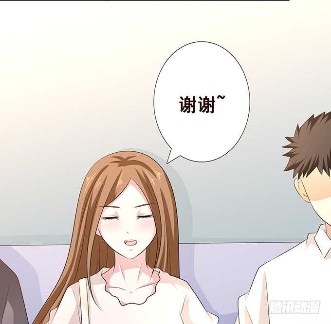 你的宝宝呢(1/2)-第168话