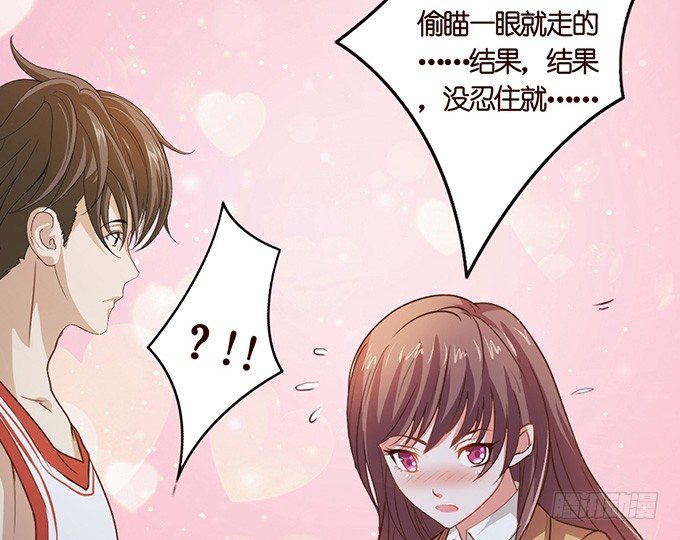 海边的邂逅(1/2)-第18话