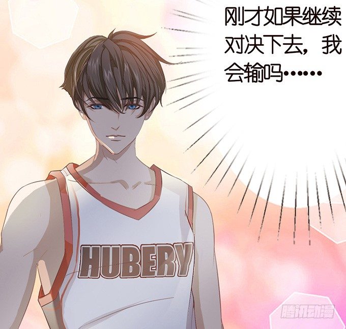 海边的邂逅(1/2)-第18话