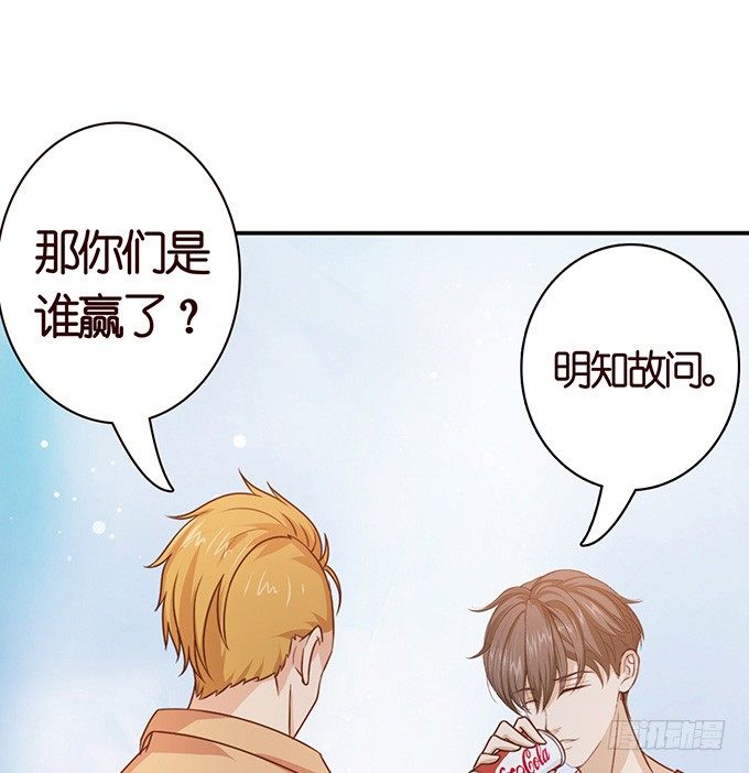 海边的邂逅(1/2)-第18话