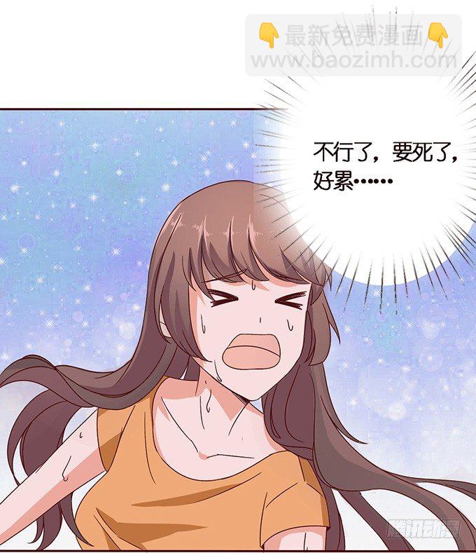 海边的邂逅(1/2)-第18话