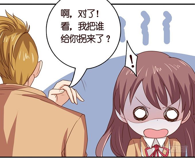 海边的邂逅(1/2)-第18话