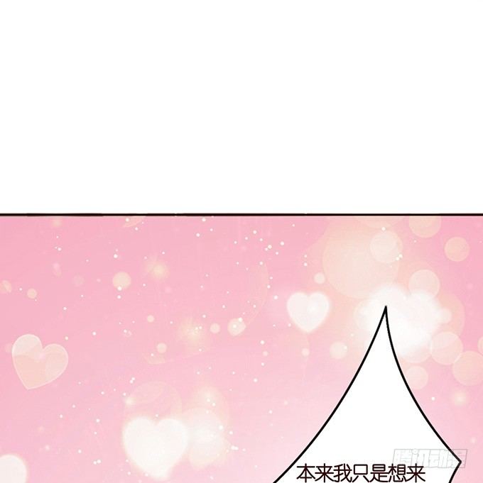 海边的邂逅(1/2)-第18话