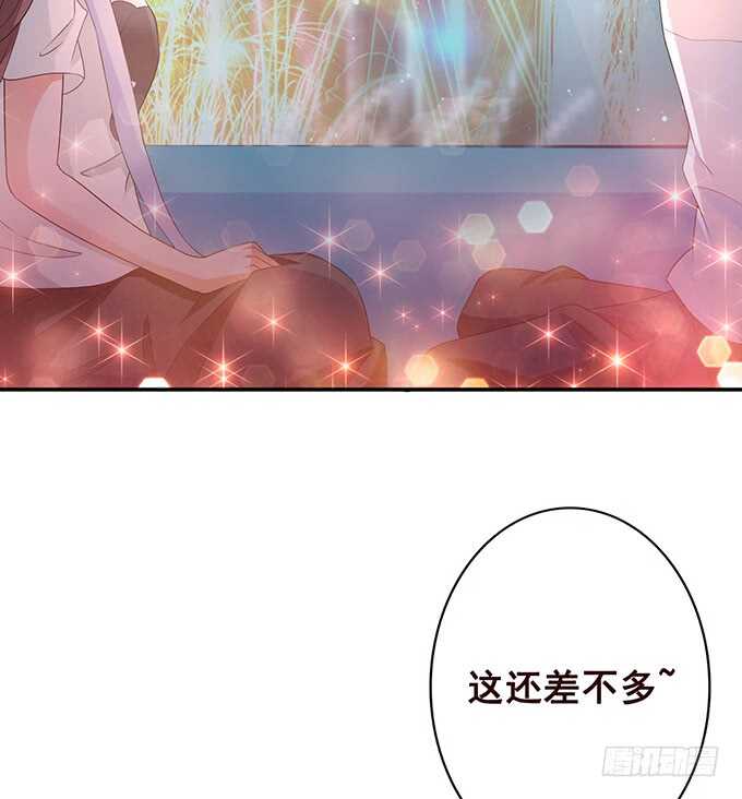 我爱你(1/2)-第170话