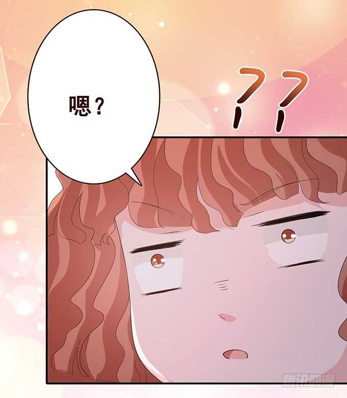 我爱你(1/2)-第170话