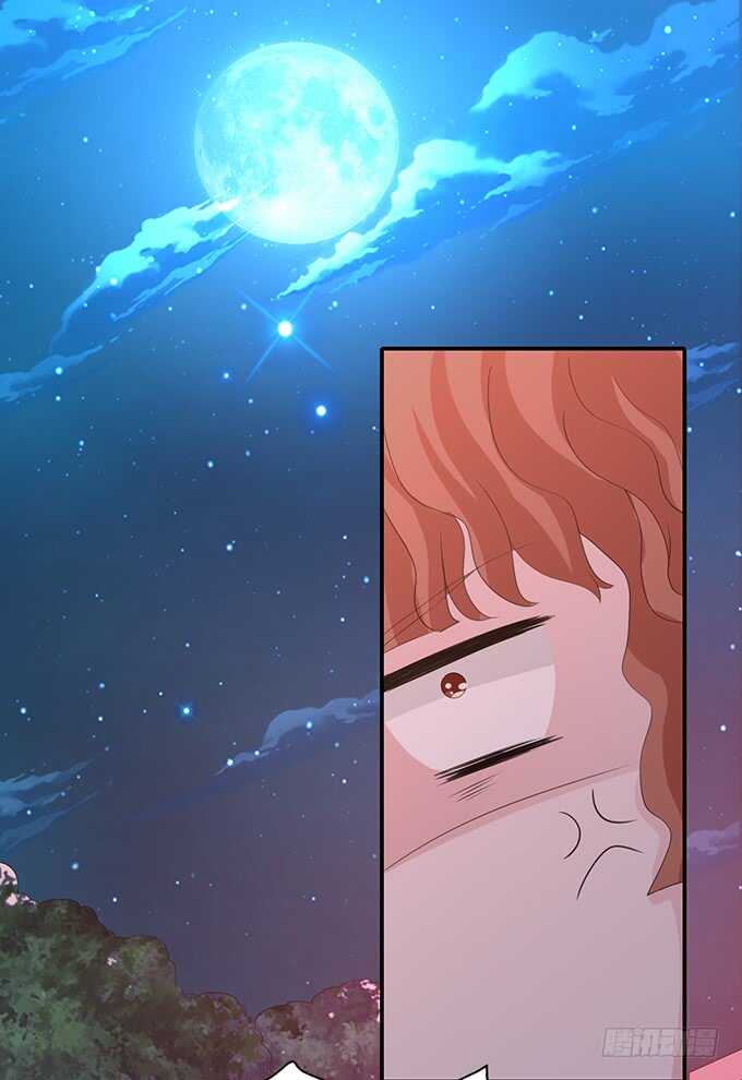 我爱你(1/2)-第170话