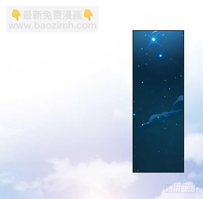 我爱你(1/2)-第170话