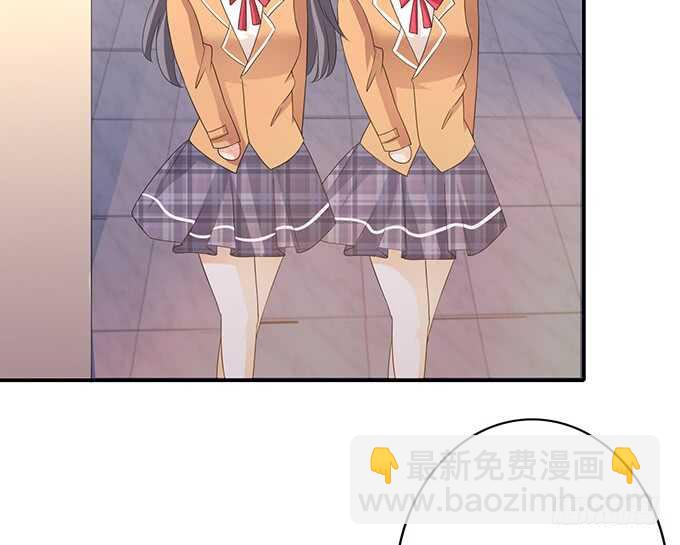 爱的三分线(1/3)-第172话