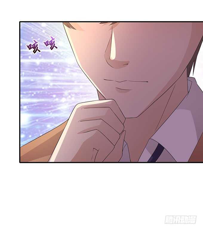 爱的三分线(1/3)-第172话