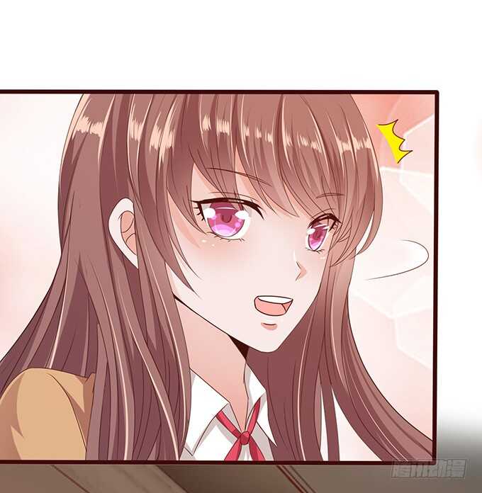 爱的三分线(1/3)-第172话