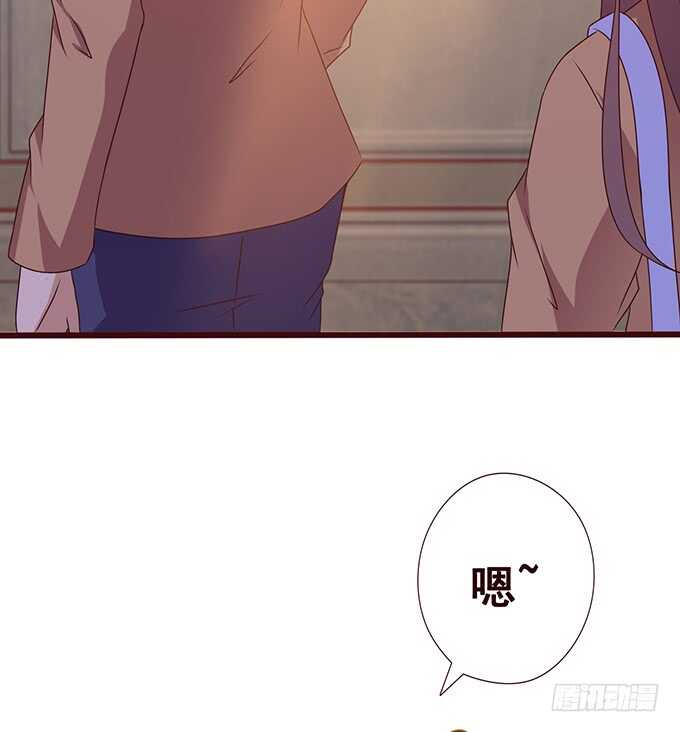 爱的三分线(1/3)-第172话