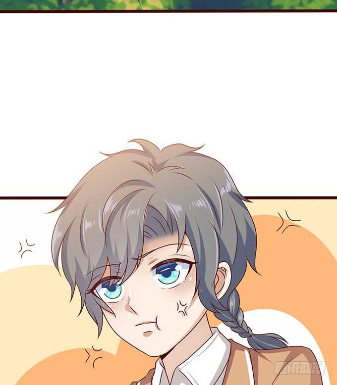 爱的三分线(1/3)-第172话