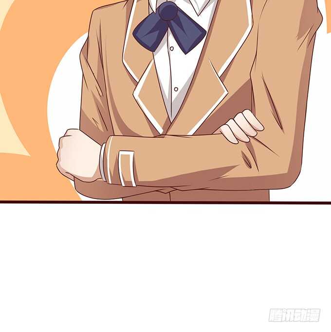 爱的三分线(1/3)-第172话