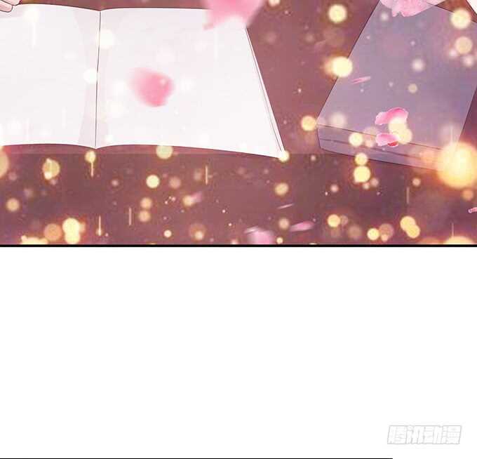 爱的三分线(1/3)-第172话